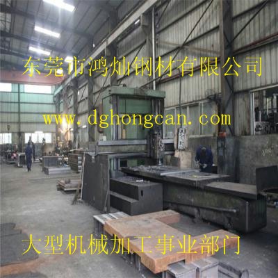 深圳大型CNC機(jī)械加工廠 12米*5米*3米超大型CNC龍門(mén)加工