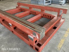 大型CNC加工工藝安排不當(dāng)會(huì)帶來(lái)哪些問(wèn)題？